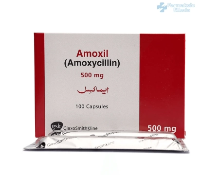 Αγοράστε το γενόσημο Amoxil χωρίς συνταγή στην Ελλ