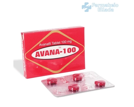 Εξαιρετικό Super Avana - Αγοράστε Stendra χωρίς συνταγή στην