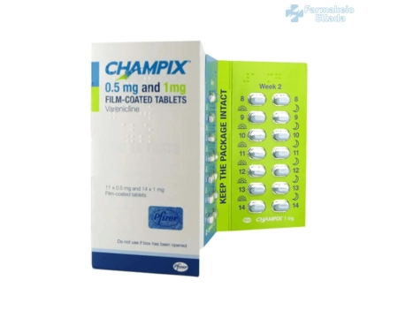 Αγορά Champix (Βαρενικλίνη) 0,5 και 1 mg σε προνομιακή τιμή στην Ελλάδα