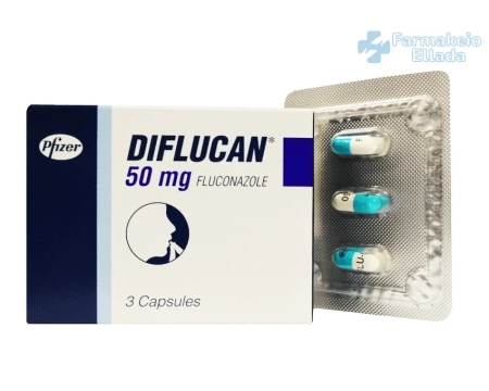 Αγοράστε Diflucan γενόσημο στην Ελλάδα - Φθηνή τιμή και γρήγορη παράδοση