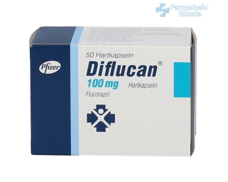 Αγοράστε Diflucan γενόσημο στην Ελλάδα - Φθηνή τιμή και γρήγορη παράδοση
