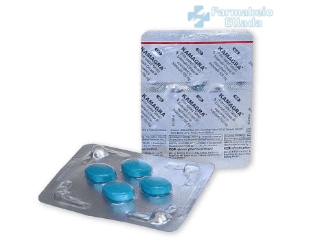Αγορά Kamagra στην Ελλάδα - Χάπια και Oral Jelly σε Φαρμακείο χωρίς συνταγή
