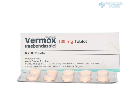Αγοράστε Vermox χωρίς συνταγή στην Ελλάδα