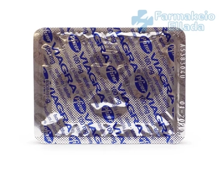 Αγοράστε Viagra Original χωρίς συνταγή στην
